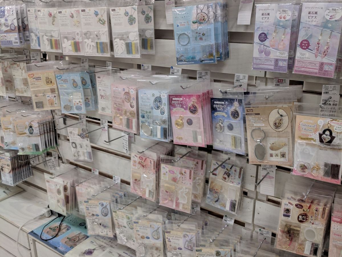 🥈 My favourite craft supply store in Osaka, Japan