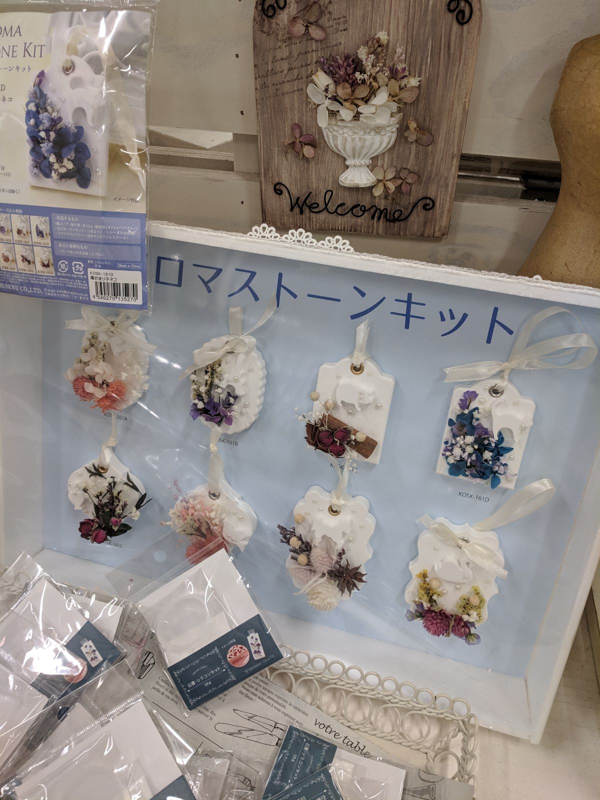 Abc Crafts Store 🥈 My favourite craft supply store in Osaka, Japan - KeiMade Blog ...