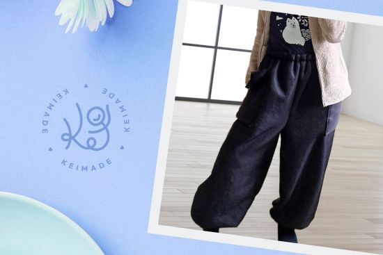 Sewing pattern for baggy sherpa pants