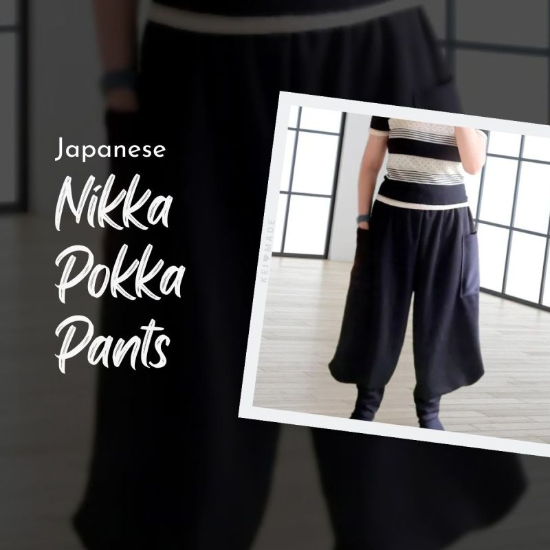 Nikka Pokka Pants: Sewing Pattern & History of Japanese workmen ...