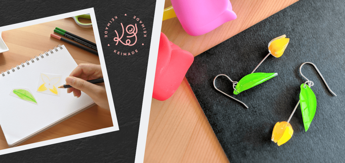 how to make shrink art tulip earrings - keimade cover