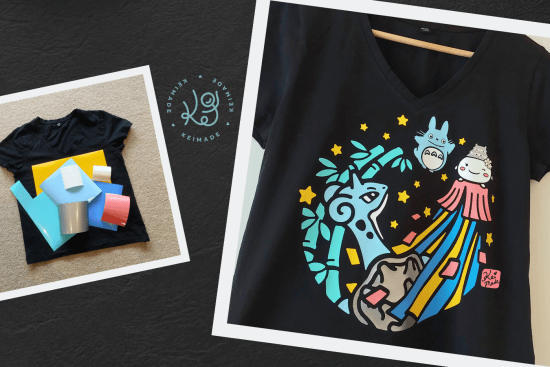 DIY Pokemon tshirt with cricut maker and htv