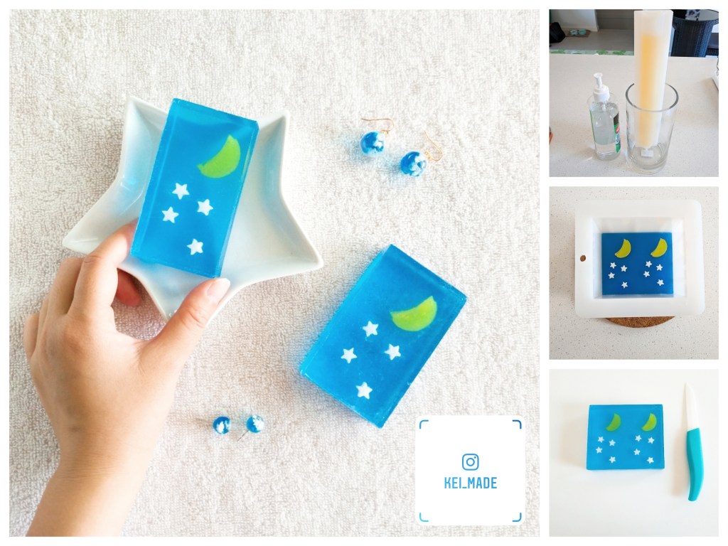 Starry night soap art by KeiMade