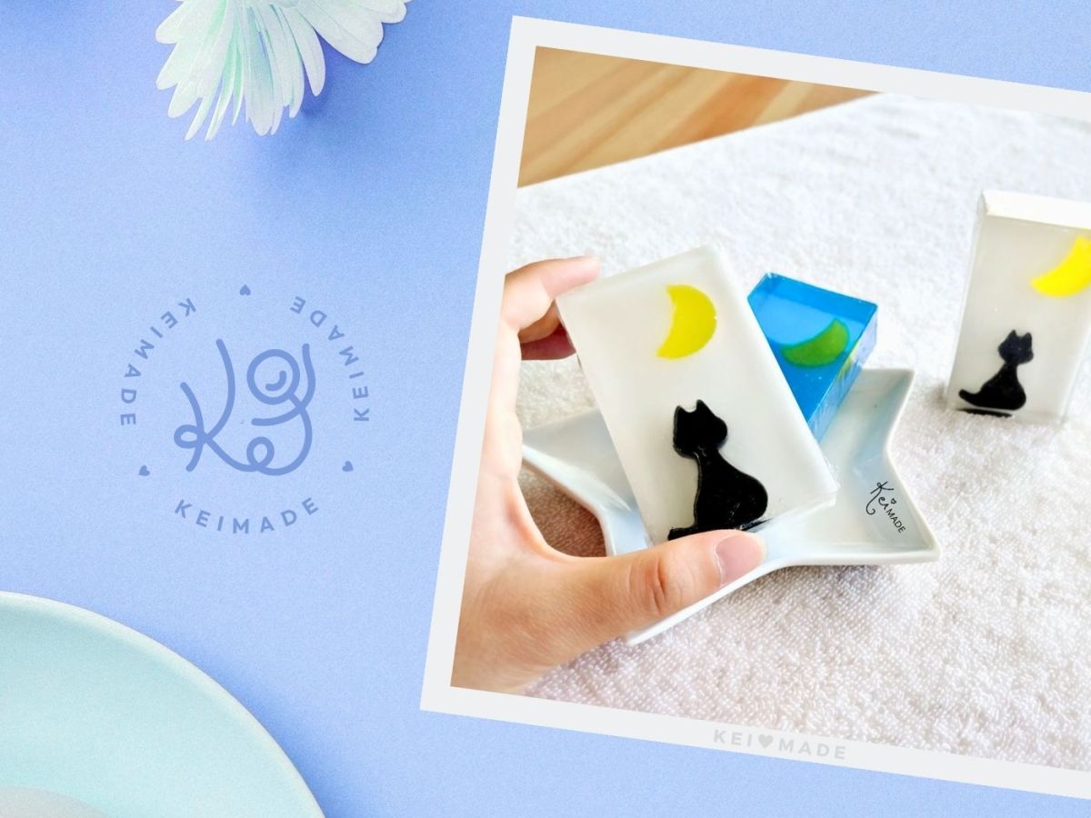 Cat & Moon Soap Bar Recipe