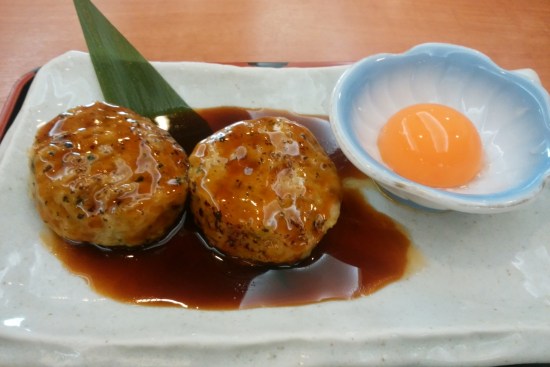 Tsukune meatball recipe