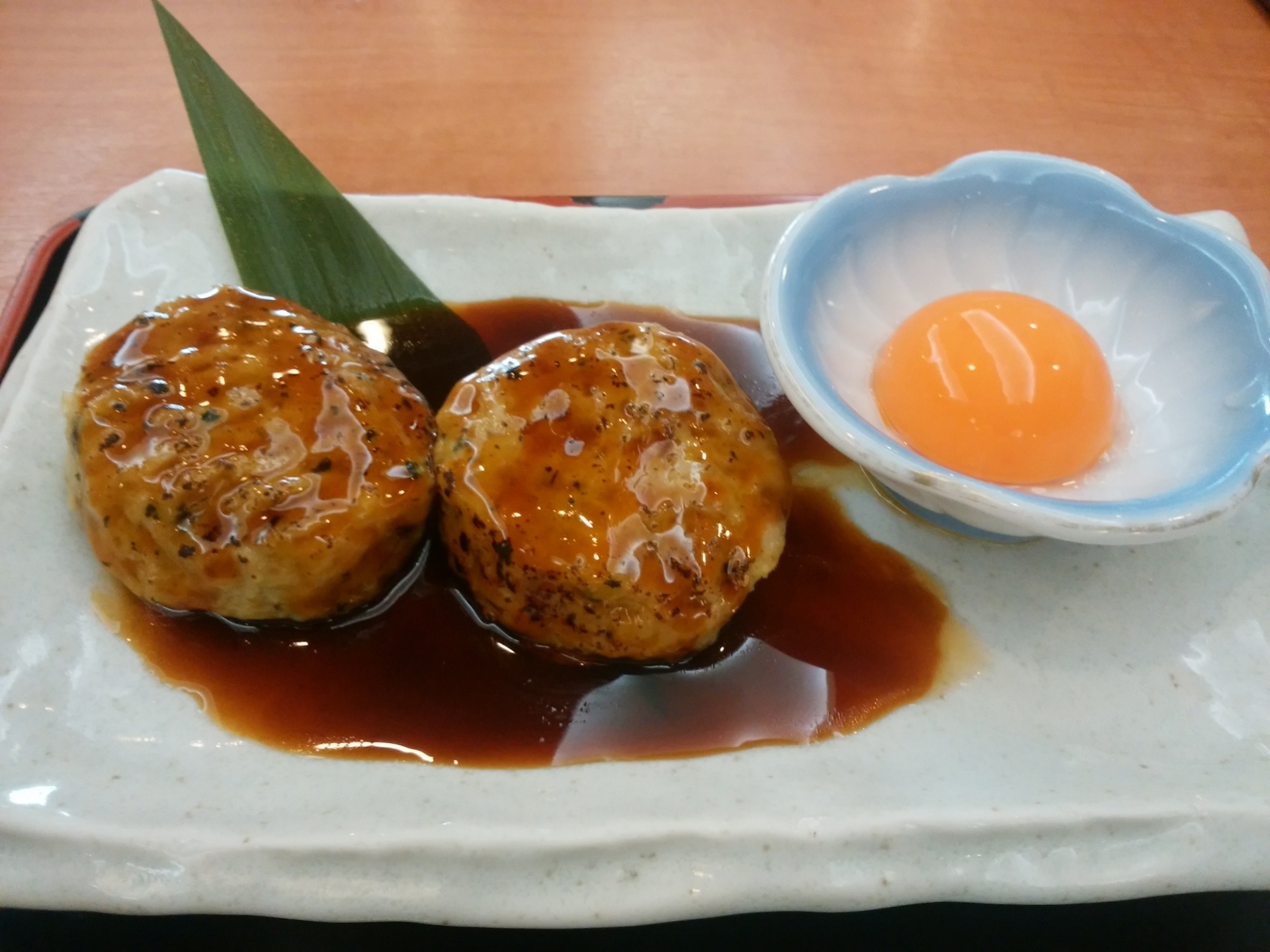 Tsukune meatball recipe