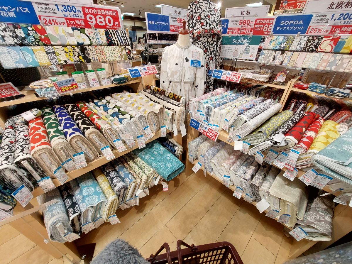 🥈 My favourite craft supply store in Tokyo, Japan - KeiMade Blog