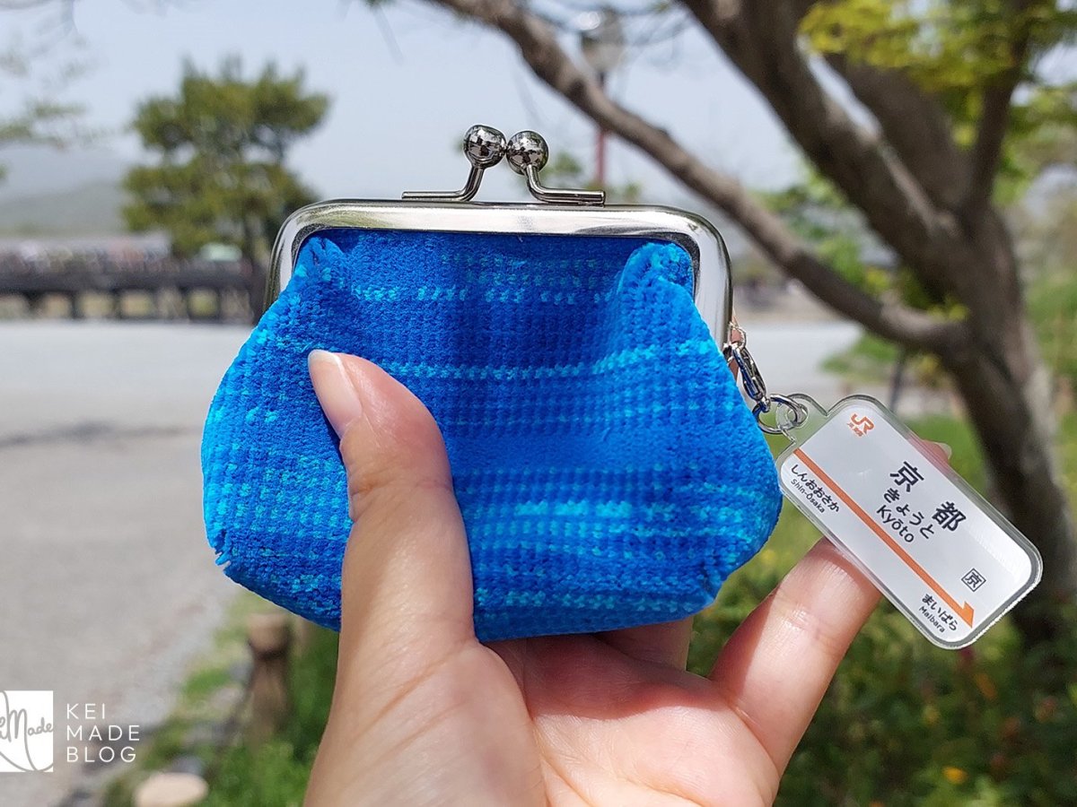 Recycled Shinkansen (Bullet Train) Goods you can buy in Japan