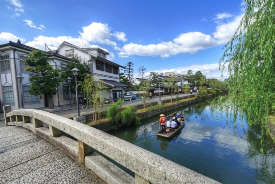 kurashiki bikan chiku